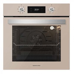 Zigmund & Shtain E 149 I электрический1