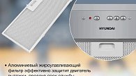 Вытяжка Hyundai HBB 6035 IX (фото 5)