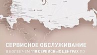 Духовой шкаф Oasis D-W (фото 8)