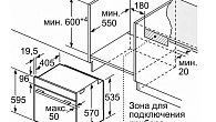 Духовой шкаф Bosch HBT537FB0 электрический (фото 5)