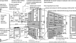 Кухня МР2405011