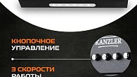 Вытяжка Zigmund & Shtain K 012.5 B (фото 6)
