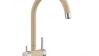 Смеситель Milacio Ultra ( MCU.554.BG ) бежевый (фото 3)
