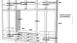 Шкаф ШН210902Ш1