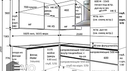 Кухня МР201103 Senosan1