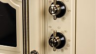 Микроволновая печь LEX BIMO 20.01 C IVORY (фото 4)