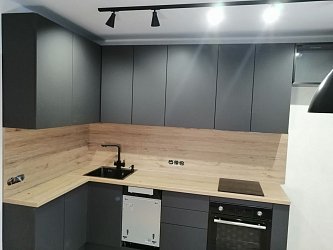 Кухня РГ2308011