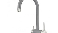 Смеситель Milacio Ultra ( MCU.554.GR ) серый металлик (фото 1)