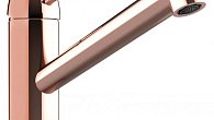 Смеситель TopZero MATTO GOLD ROSE (фото 1)