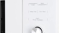 Микроволновая печь Kuppersberg HMW 650 WH (фото 4)