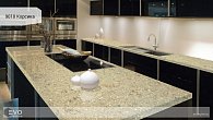 Avant Quartz 9010 Корсика (фото 3)