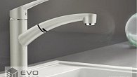 Смеситель Blanco Nea-S Жасмин (фото 3)