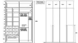 Шкафы МС2209011
