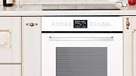 Духовой шкаф Zigmund & Shtain EN 117.921 W (фото 4)