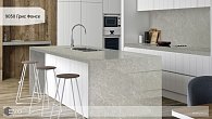 Avant Quartz 9050 Грис Фонсе (фото 2)