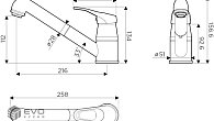 Смеситель OMOIKIRI TATEYAMA-MA (фото 4)