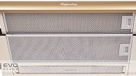 Вытяжка Kuppersberg SLIMLUX II 60 Bronze (фото 1)