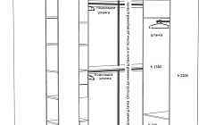 Гардеробная РТ2105101