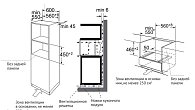 Духовой шкаф KUPPERSBERG KMW 694 электрический с функцией СВЧ (фото 5)