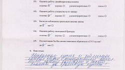 Угловая кухня неоклассика Лоренцо пленка/МДФ с патиной РЯ1806141