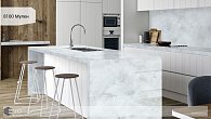 Avant Quartz 8100 Мулен (фото 2)