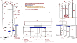 Кухня РН2306011