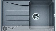 Мойка Blanco Sona 45 S Алюметаллик (фото 1)