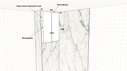 Гардеробная РК2103031