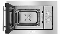 Микроволновая печь HOMSair MOB201S (фото 2)