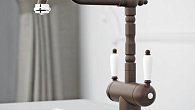 Смеситель OMOIKIRI AMAGASAKI-O (фото 3)