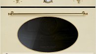 Пароварка Smeg SF4800VP (фото 1)
