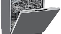Посудомоечная машина Kuppersberg GSM 6072 (фото 2)
