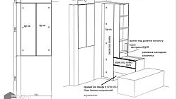 Мебель для санузлов РТ2507101