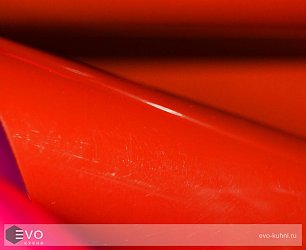 Красный глянец G5