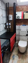 Мебель для ванной РТ2301051