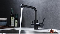 Смеситель EMAR ЕС - 3003N black (фото 5)