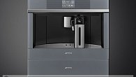 Кофемашина Smeg CMS4104S (фото 10)