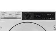 Стиральная машина KRONA KALISA 1400 8K WHITE встраиваемая (фото 6)