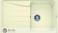 Мойка Blanco Sona 45 S Жасмин (фото 1)