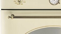 Духовой шкаф Smeg SF855PO (фото 2)