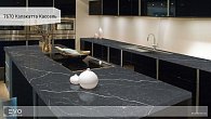 Avant Quartz 7670 Калакатта Кассель (фото 3)