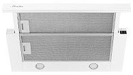 Вытяжка Monsher TELE II 60 W (фото 1)