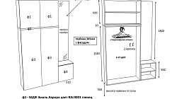 Шкафы МС2209011