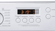 Стиральная машина HOMSair WMB126WH встраиваемая (фото 8)