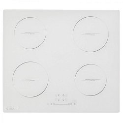 Zigmund & Shtain CI 35.6 W индукционная1