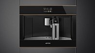 Кофемашина Smeg CMS4604NR (фото 8)