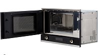 Микроволновая печь Smeg MP122N1 (фото 3)