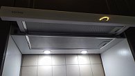 Вытяжка Korting KHP 6670 GW (фото 6)