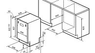 Посудомоечная машина LEX PM 4563 B встраиваемая (фото 7)
