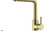 Смеситель MILACIO Ultra 555 (MCU.555.GD) золото (фото 1)